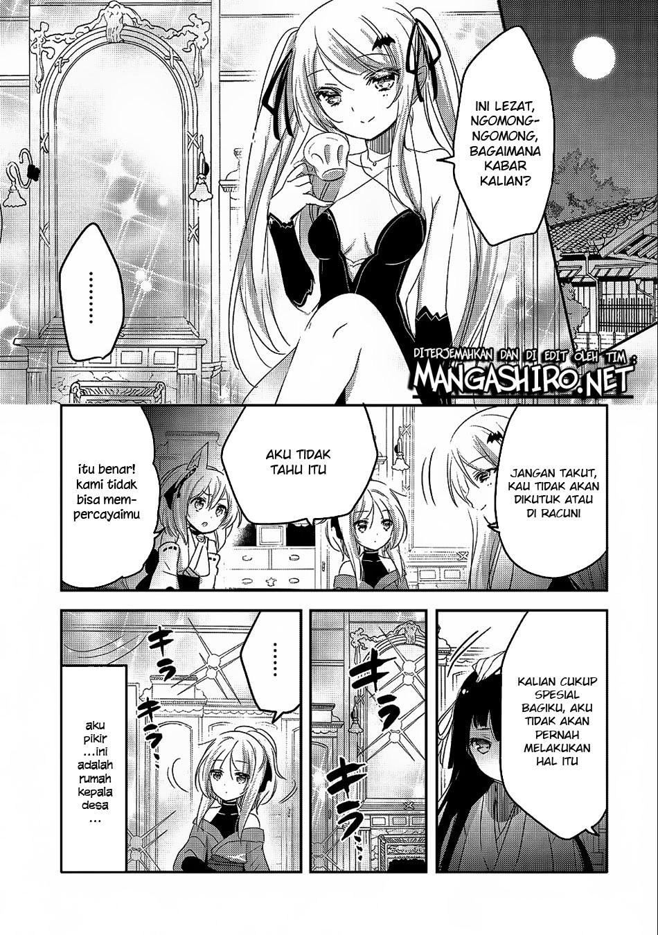 Tensei Kyuuketsuki-san wa Ohirune ga Shitai Chapter 20