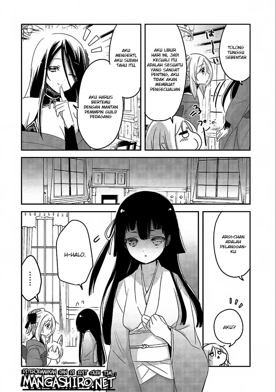 Tensei Kyuuketsuki-san wa Ohirune ga Shitai Chapter 20