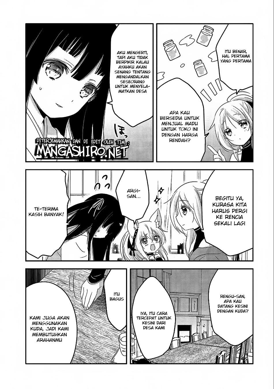 Tensei Kyuuketsuki-san wa Ohirune ga Shitai Chapter 20