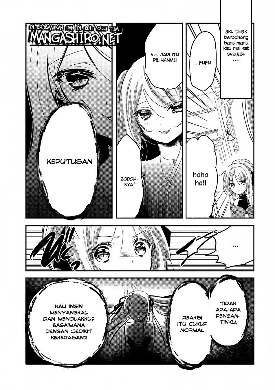 Tensei Kyuuketsuki-san wa Ohirune ga Shitai Chapter 20