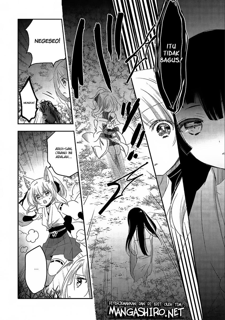 Tensei Kyuuketsuki-san wa Ohirune ga Shitai Chapter 20