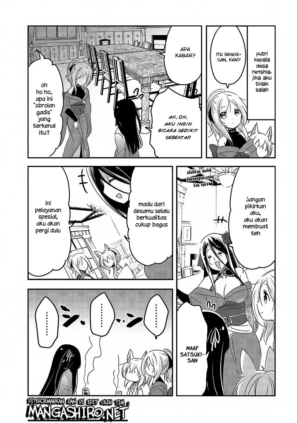 Tensei Kyuuketsuki-san wa Ohirune ga Shitai Chapter 20