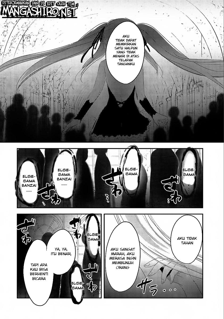 Tensei Kyuuketsuki-san wa Ohirune ga Shitai Chapter 20