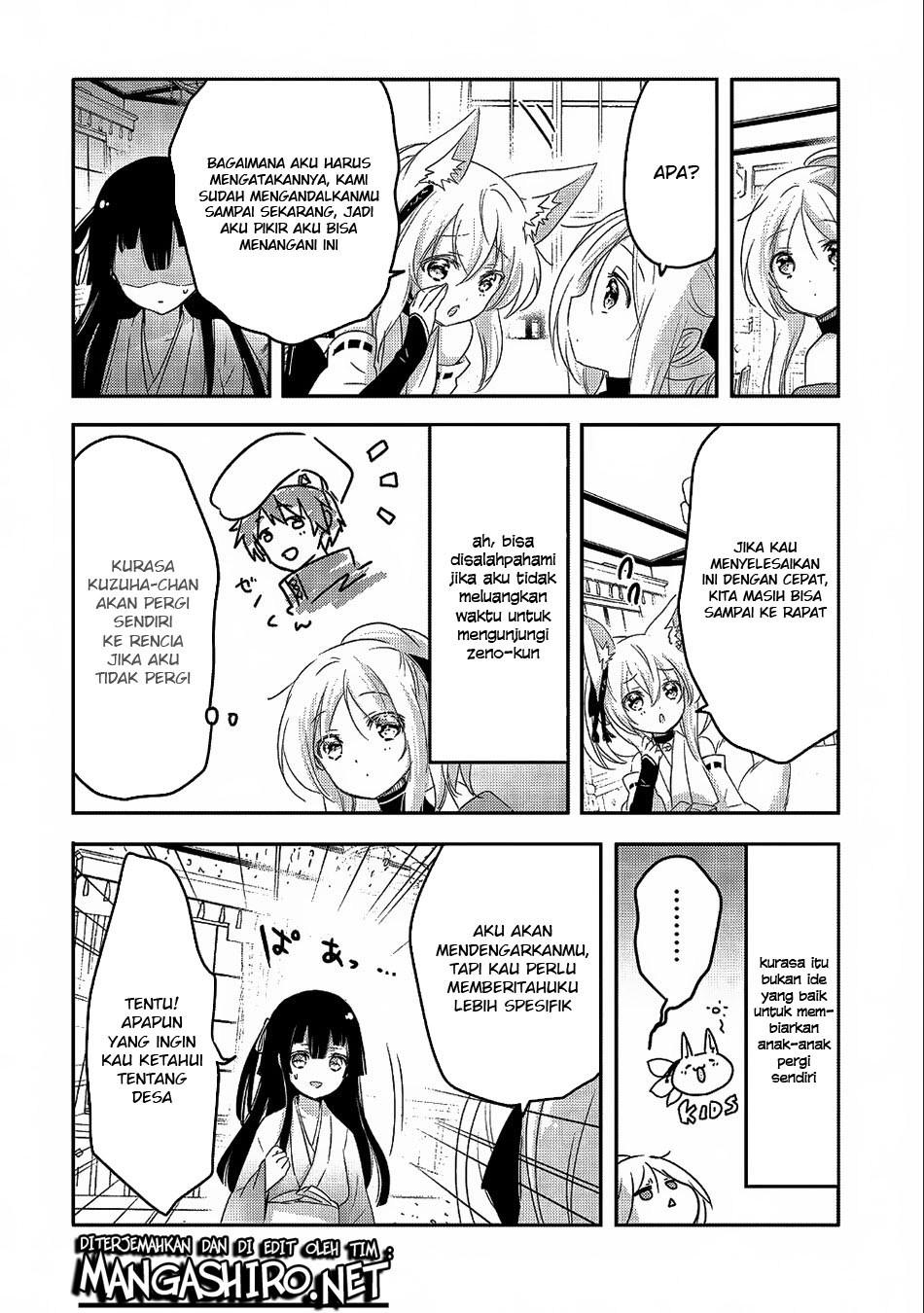 Tensei Kyuuketsuki-san wa Ohirune ga Shitai Chapter 20