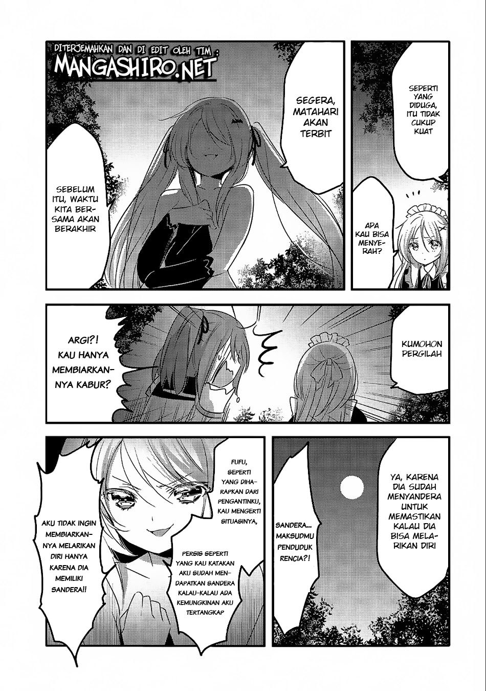 Tensei Kyuuketsuki-san wa Ohirune ga Shitai Chapter 22