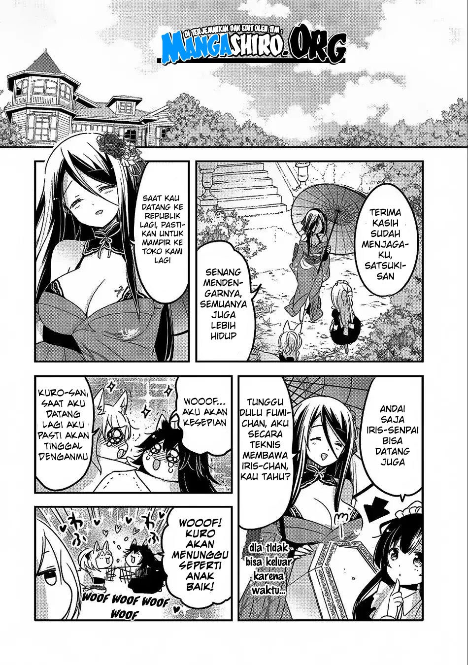 Tensei Kyuuketsuki-san wa Ohirune ga Shitai Chapter 23