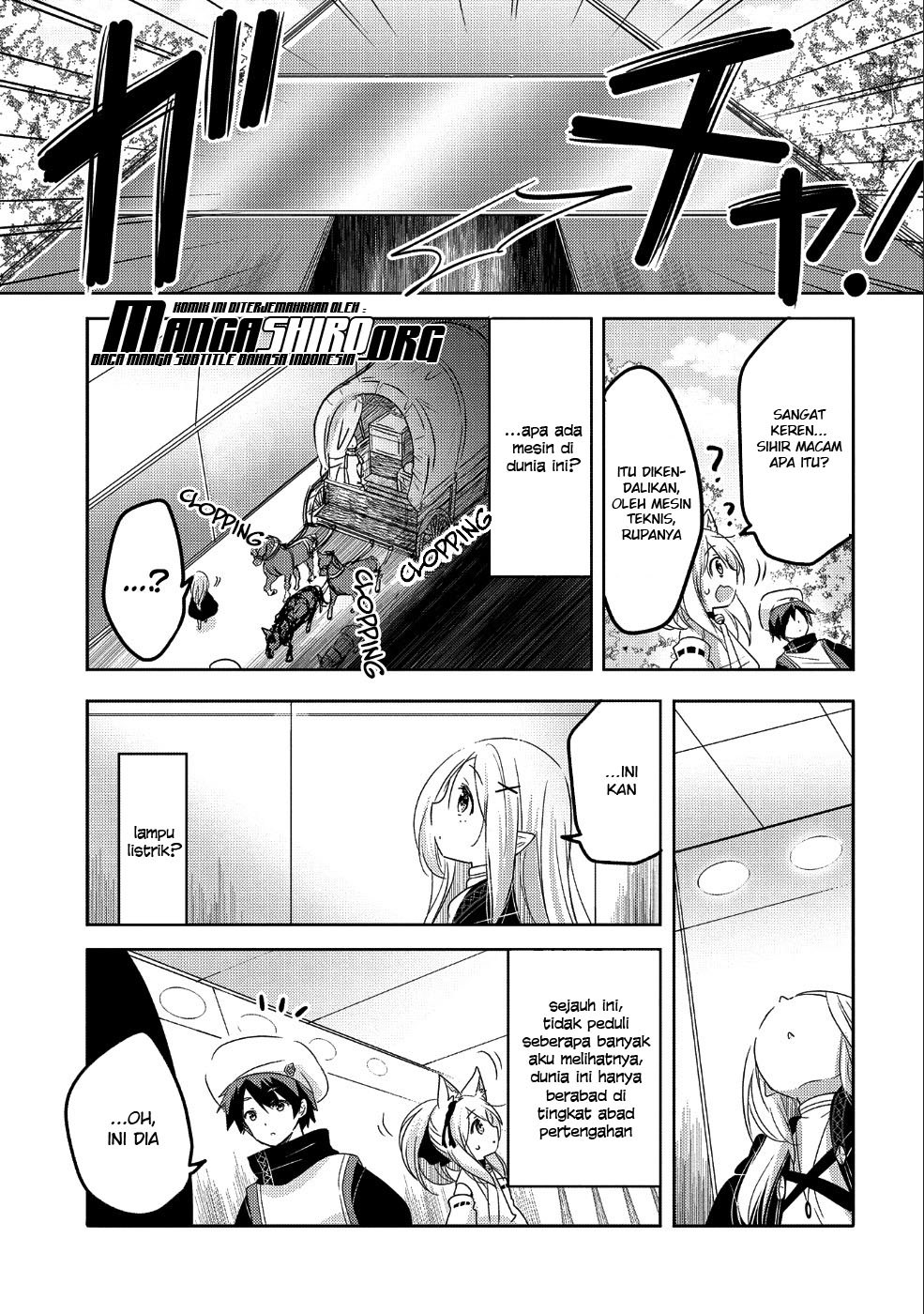 Tensei Kyuuketsuki-san wa Ohirune ga Shitai Chapter 24