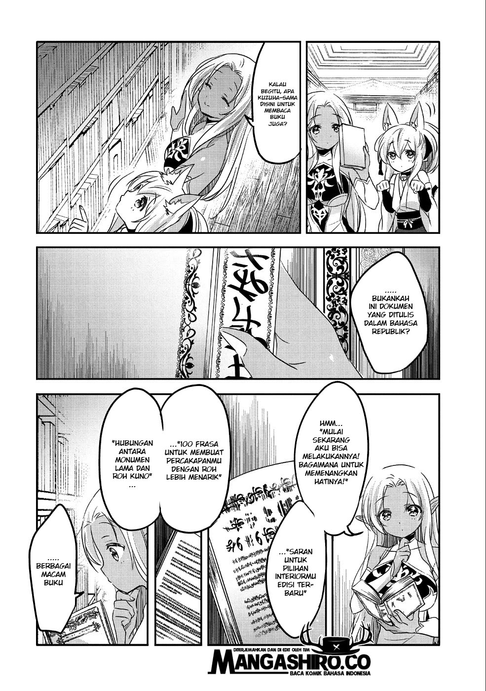 Tensei Kyuuketsuki-san wa Ohirune ga Shitai Chapter 25