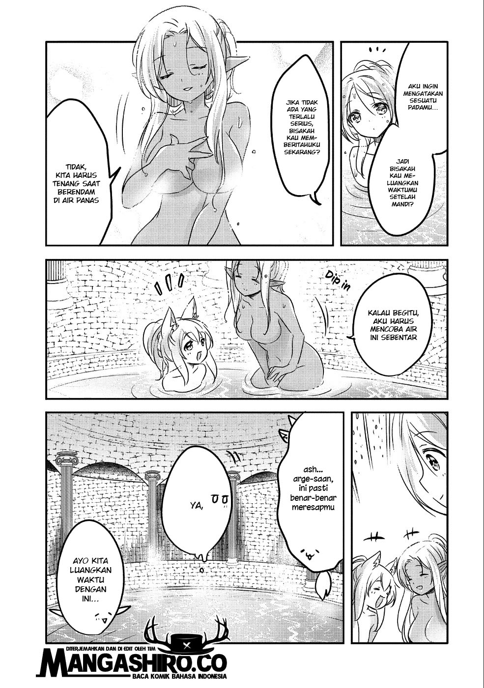 Tensei Kyuuketsuki-san wa Ohirune ga Shitai Chapter 25