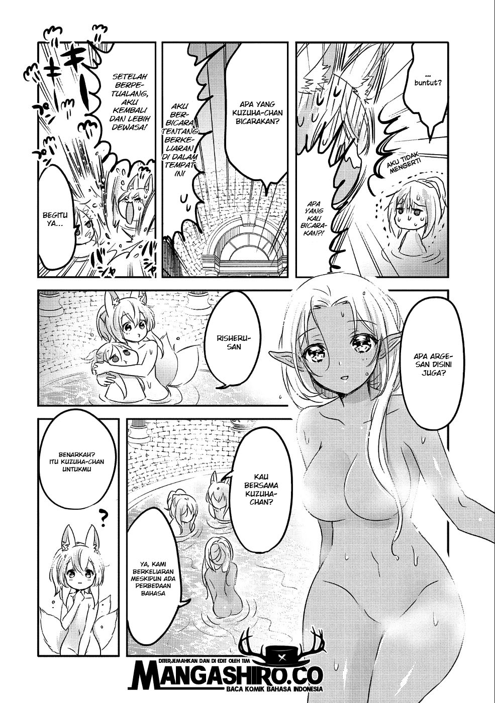 Tensei Kyuuketsuki-san wa Ohirune ga Shitai Chapter 25