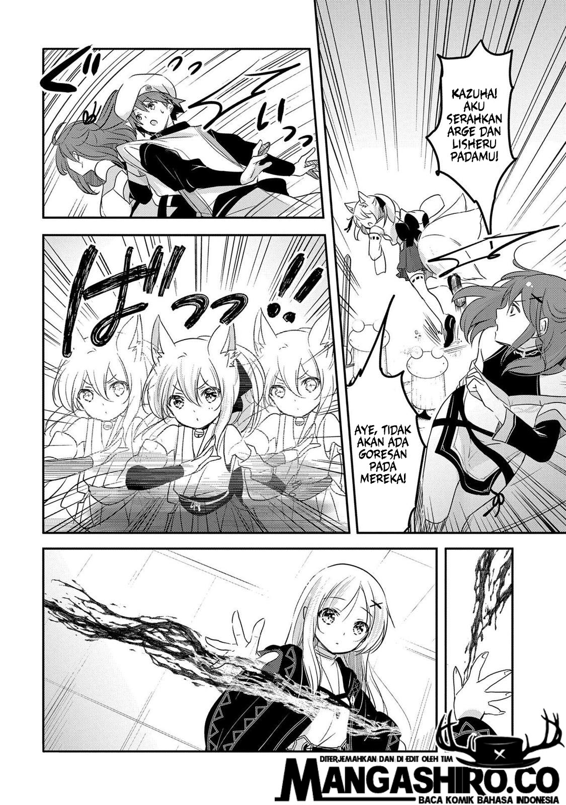 Tensei Kyuuketsuki-san wa Ohirune ga Shitai Chapter 28