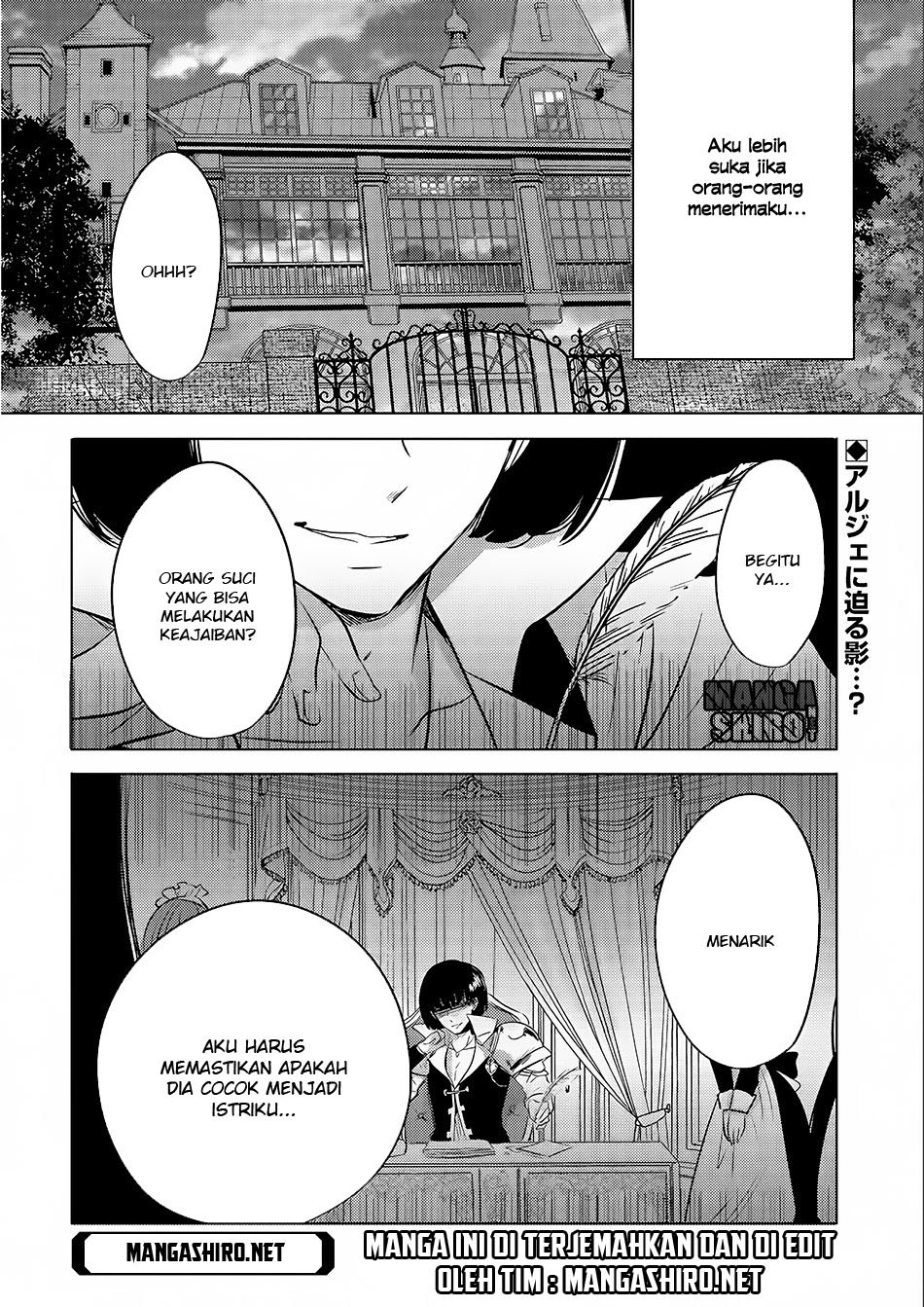 Tensei Kyuuketsuki-san wa Ohirune ga Shitai Chapter 3