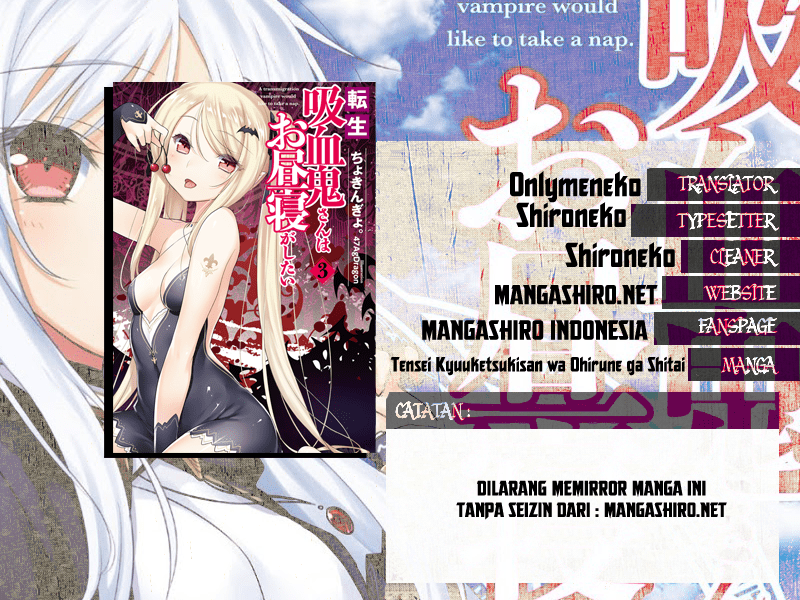 Tensei Kyuuketsuki-san wa Ohirune ga Shitai Chapter 3