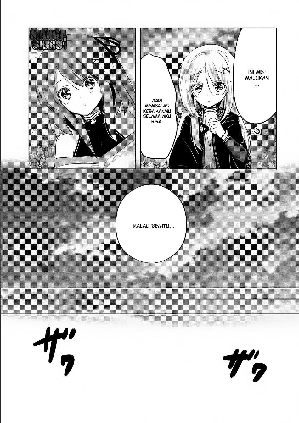 Tensei Kyuuketsuki-san wa Ohirune ga Shitai Chapter 3