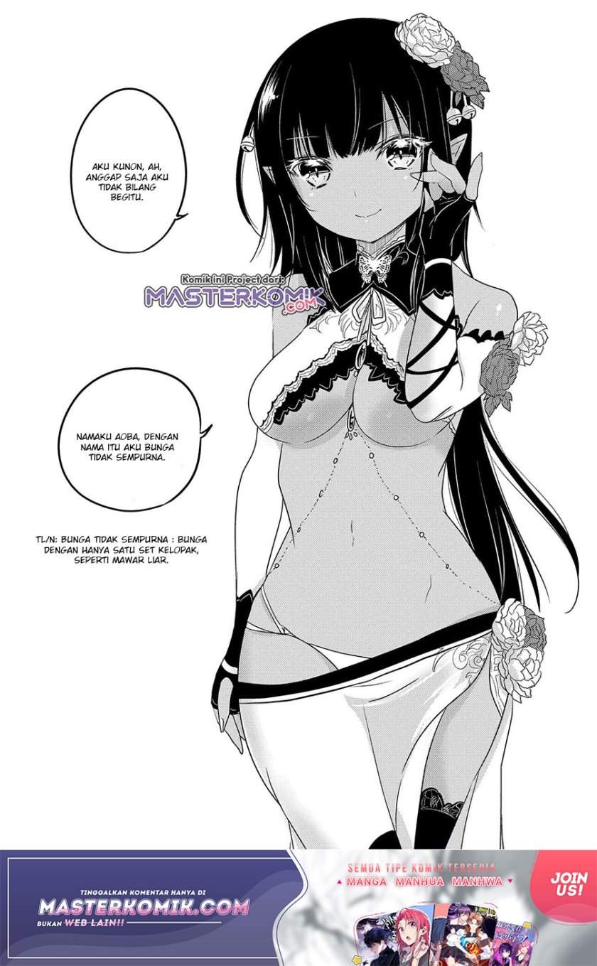 Tensei Kyuuketsuki-san wa Ohirune ga Shitai Chapter 32.1