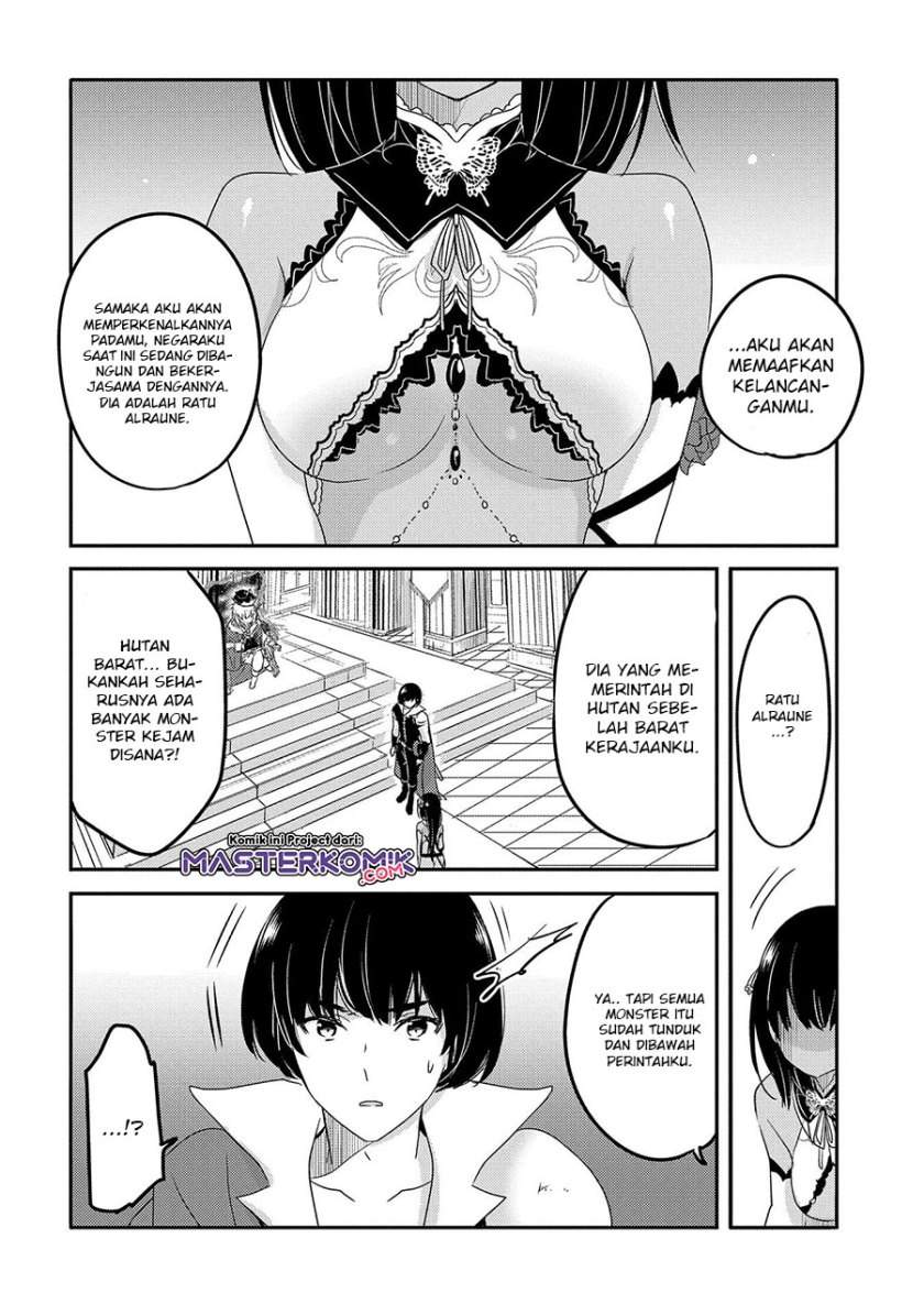 Tensei Kyuuketsuki-san wa Ohirune ga Shitai Chapter 32.1