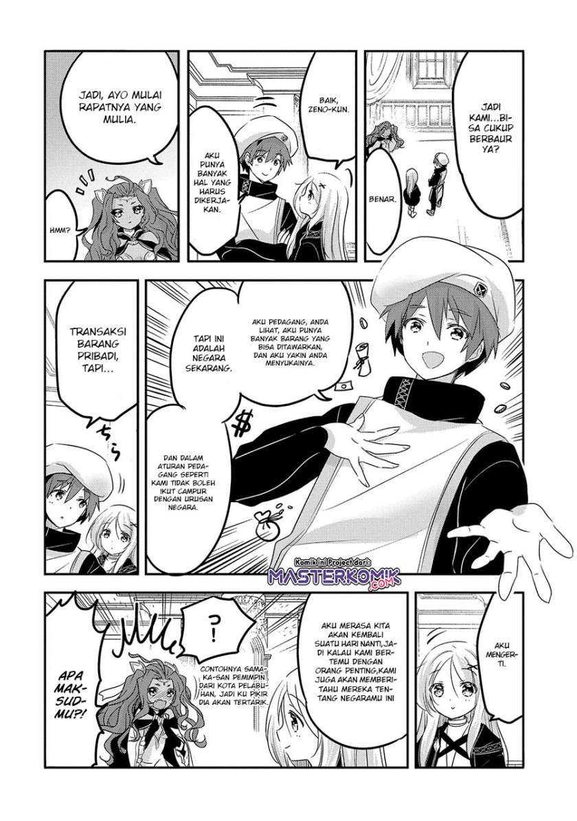 Tensei Kyuuketsuki-san wa Ohirune ga Shitai Chapter 32.1