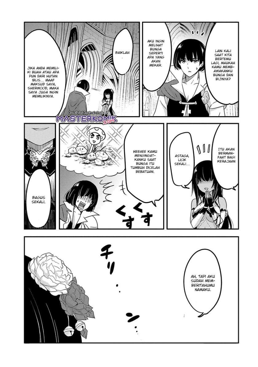 Tensei Kyuuketsuki-san wa Ohirune ga Shitai Chapter 32.1