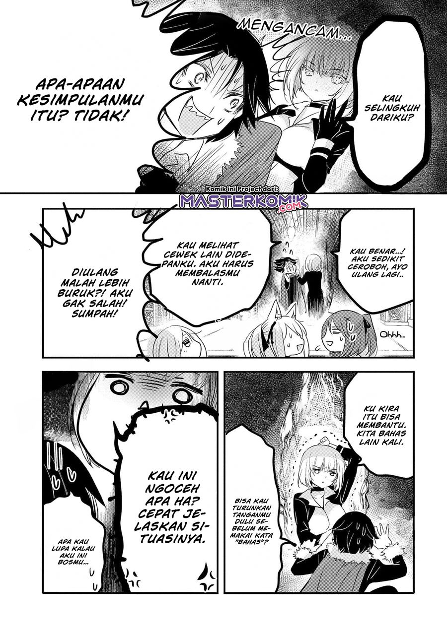 Tensei Kyuuketsuki-san wa Ohirune ga Shitai Chapter 33