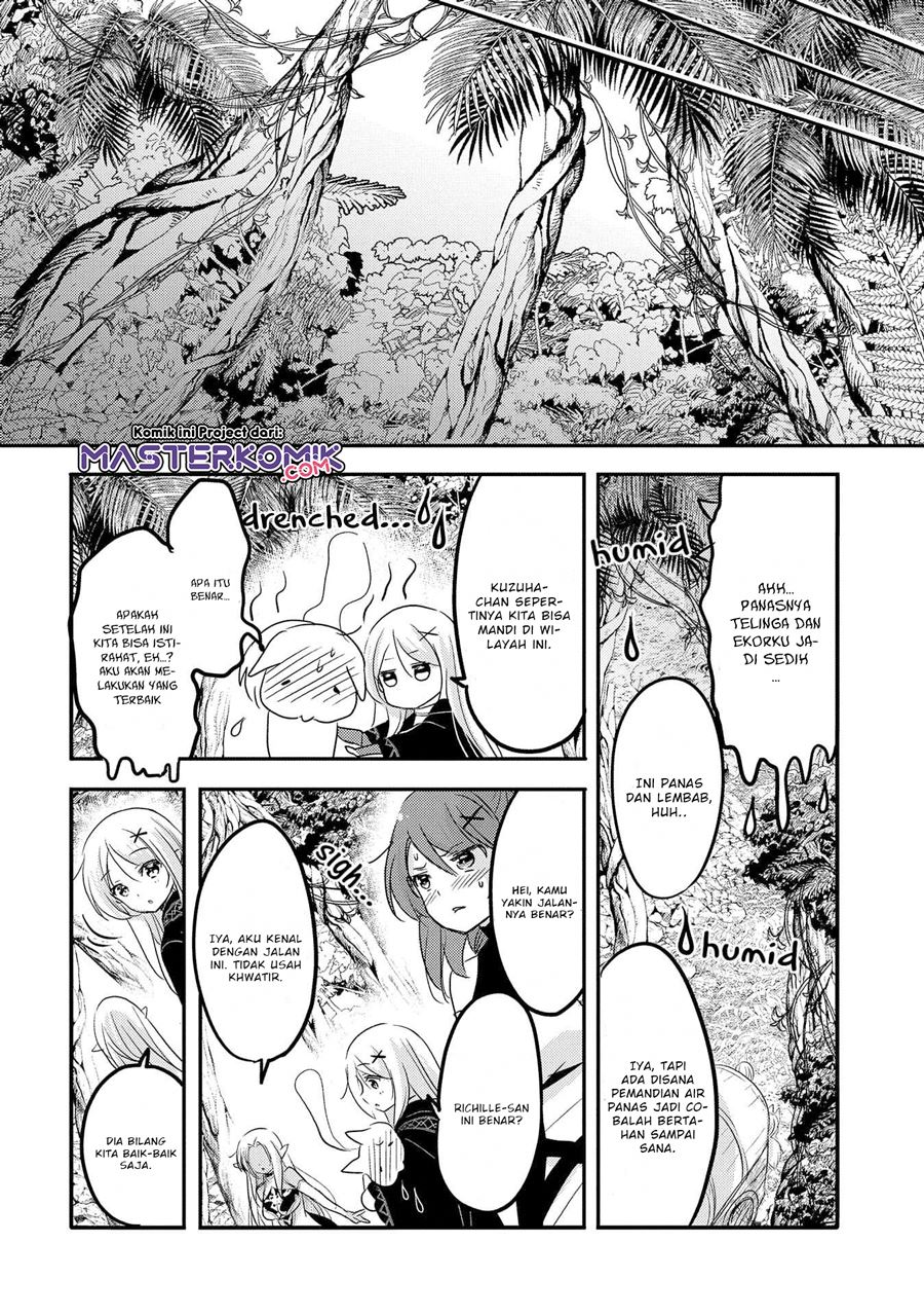 Tensei Kyuuketsuki-san wa Ohirune ga Shitai Chapter 33