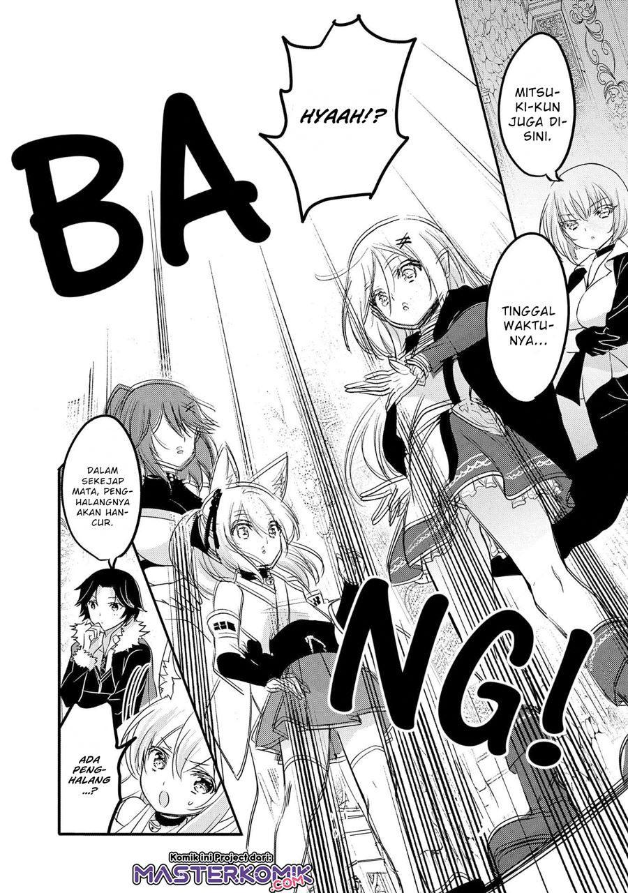 Tensei Kyuuketsuki-san wa Ohirune ga Shitai Chapter 33