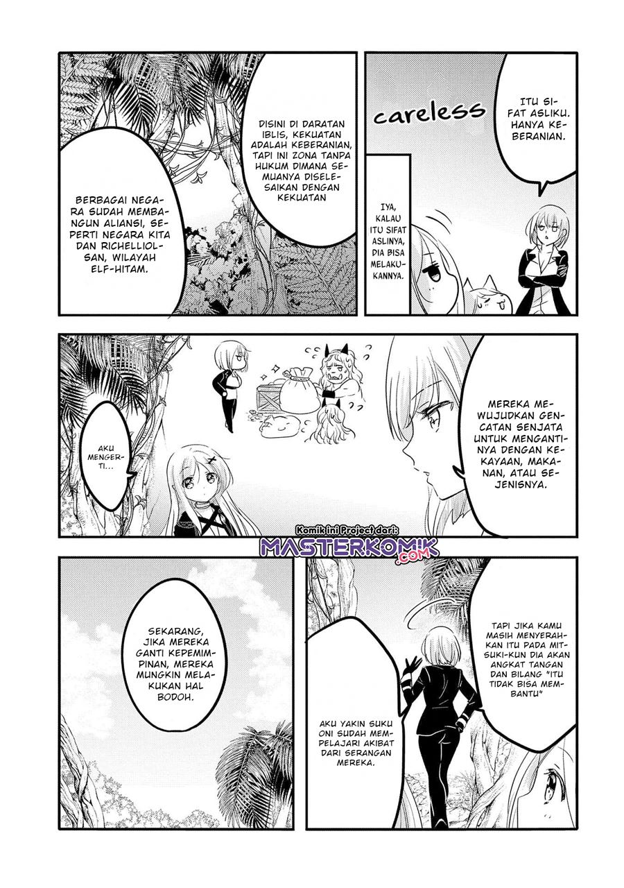 Tensei Kyuuketsuki-san wa Ohirune ga Shitai Chapter 33