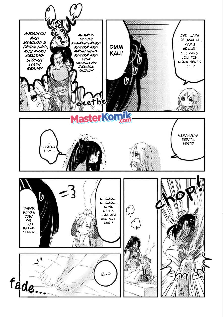 Tensei Kyuuketsuki-san wa Ohirune ga Shitai Chapter 36