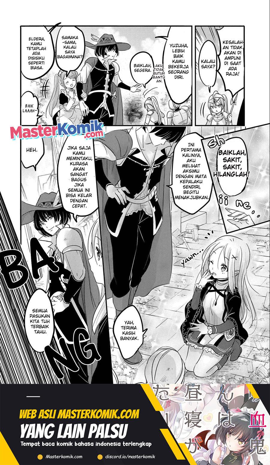 Tensei Kyuuketsuki-san wa Ohirune ga Shitai Chapter 37