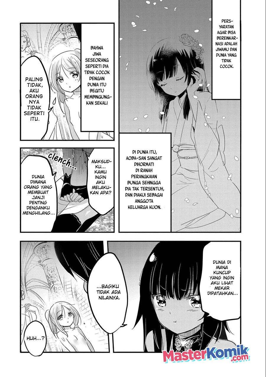 Tensei Kyuuketsuki-san wa Ohirune ga Shitai Chapter 38