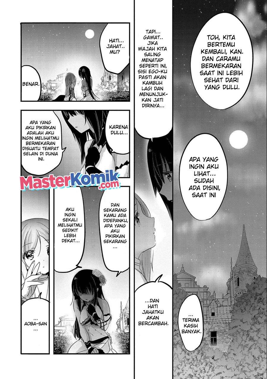 Tensei Kyuuketsuki-san wa Ohirune ga Shitai Chapter 38