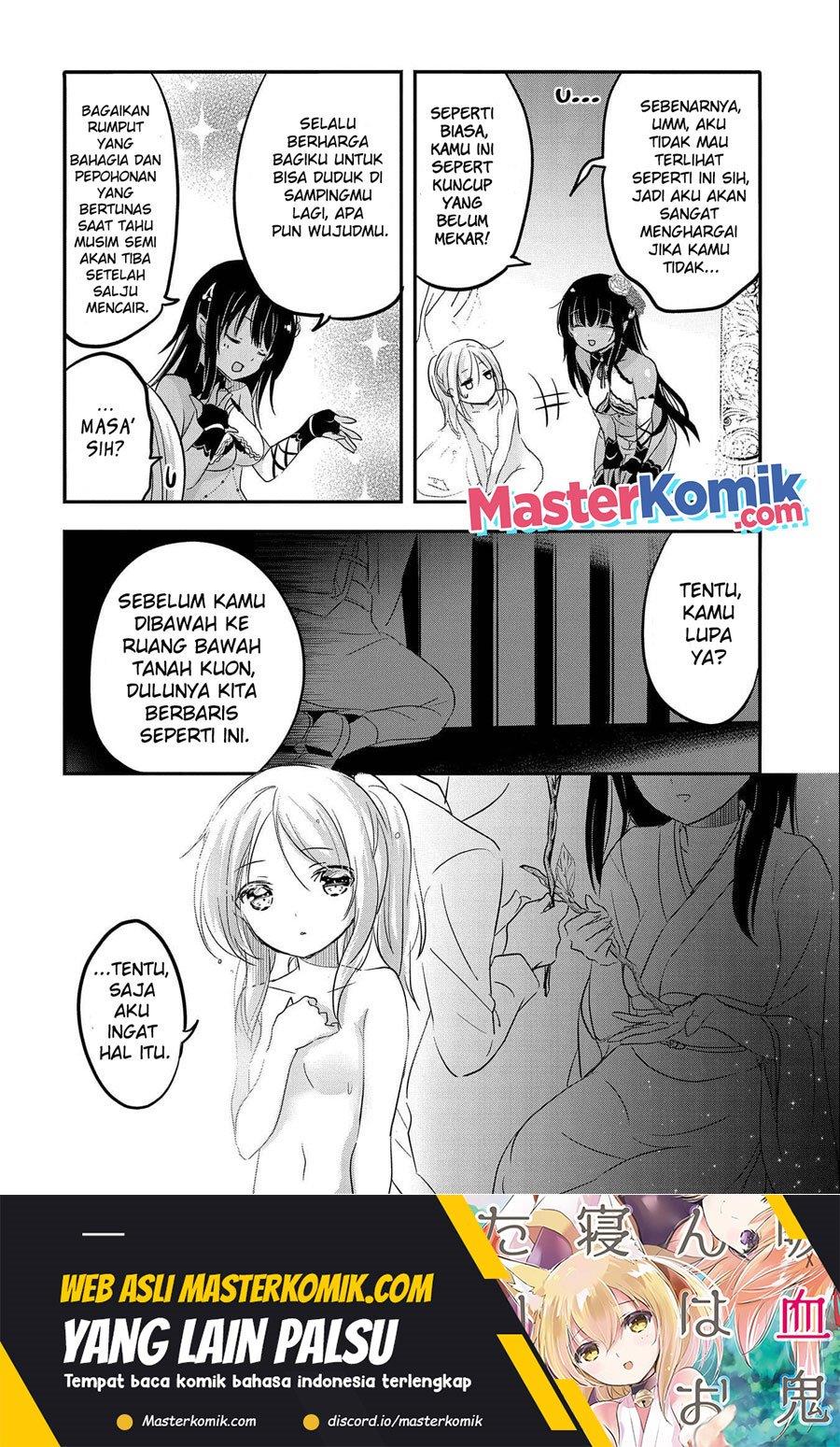 Tensei Kyuuketsuki-san wa Ohirune ga Shitai Chapter 38