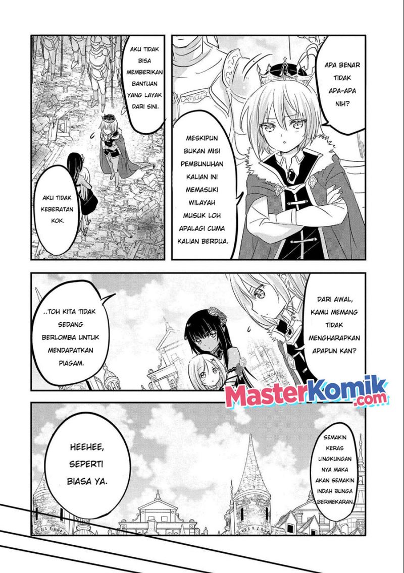 Tensei Kyuuketsuki-san wa Ohirune ga Shitai Chapter 39