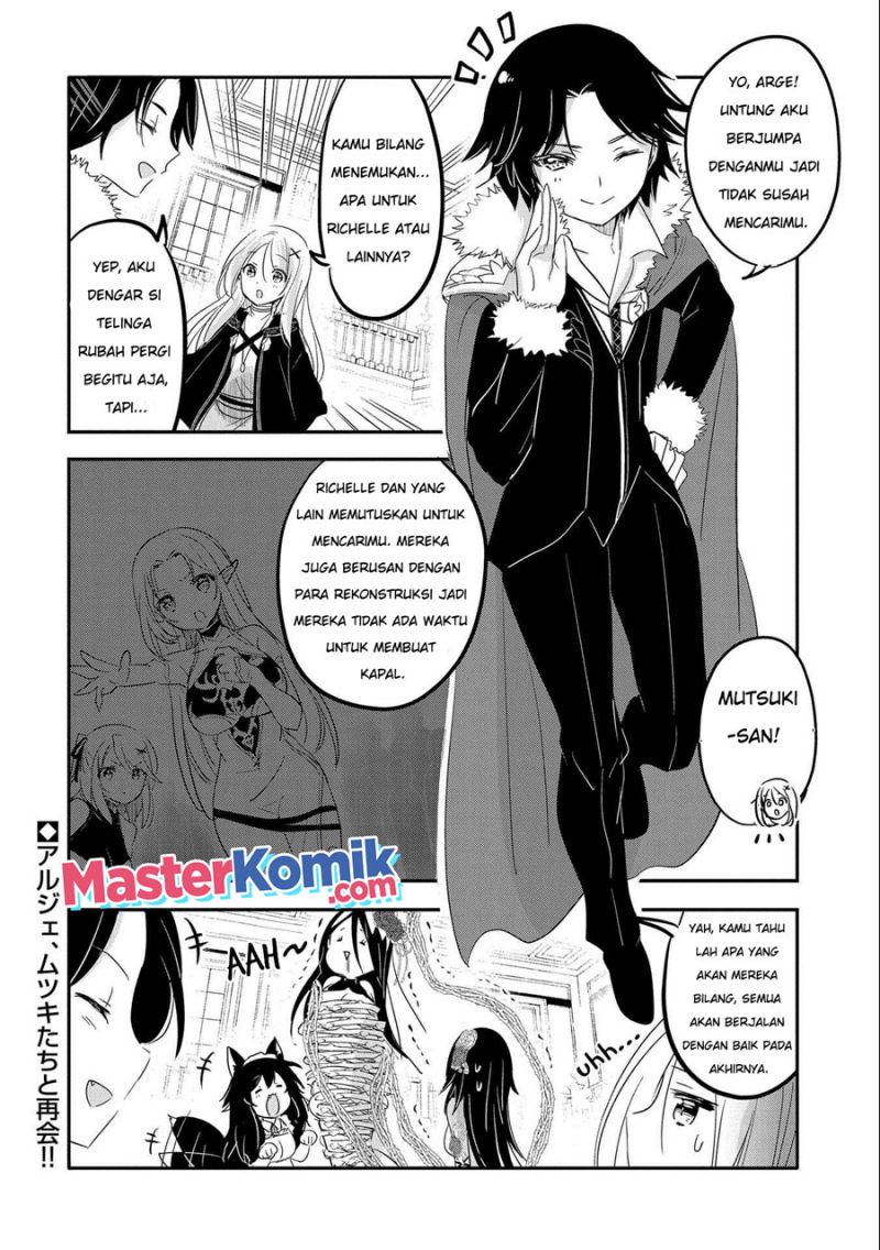 Tensei Kyuuketsuki-san wa Ohirune ga Shitai Chapter 39