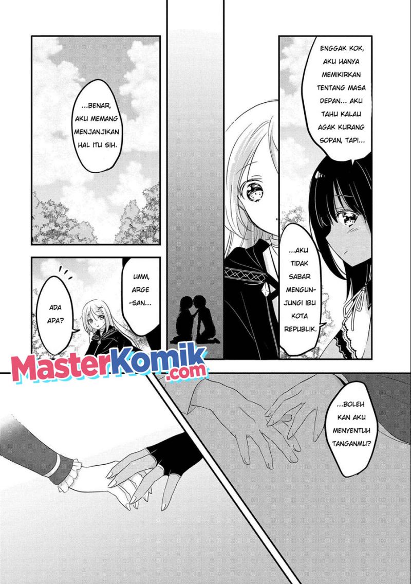 Tensei Kyuuketsuki-san wa Ohirune ga Shitai Chapter 39