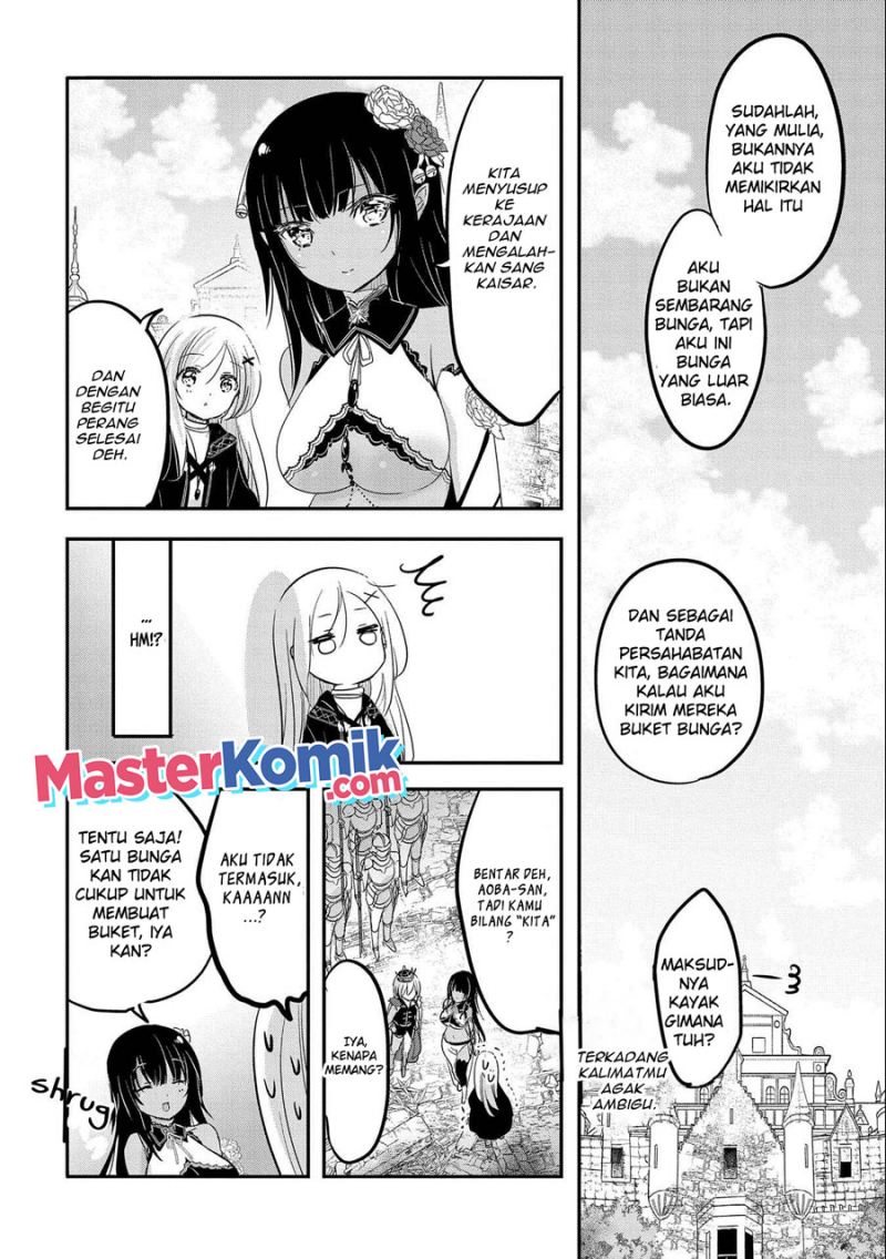 Tensei Kyuuketsuki-san wa Ohirune ga Shitai Chapter 39