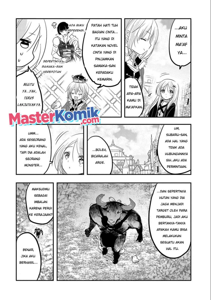 Tensei Kyuuketsuki-san wa Ohirune ga Shitai Chapter 39