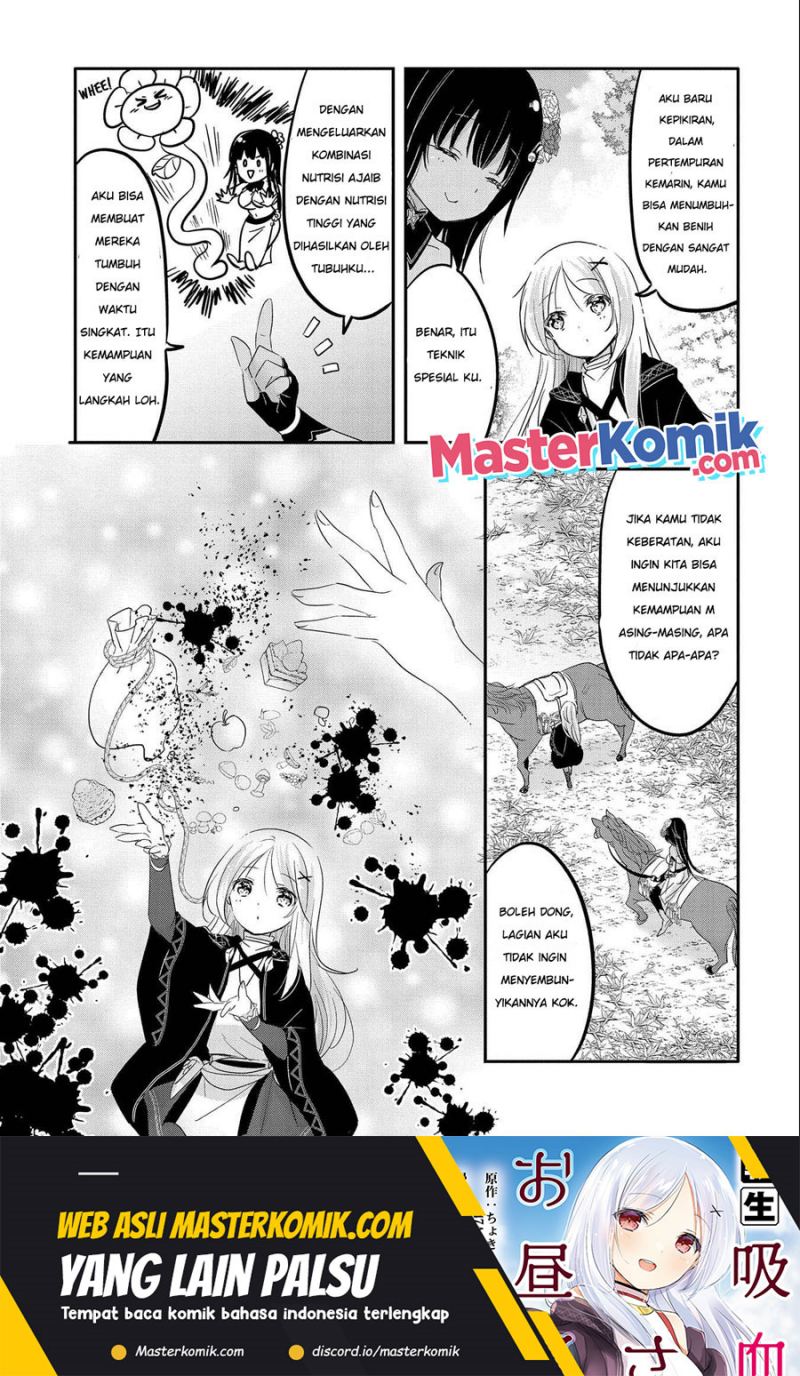 Tensei Kyuuketsuki-san wa Ohirune ga Shitai Chapter 39