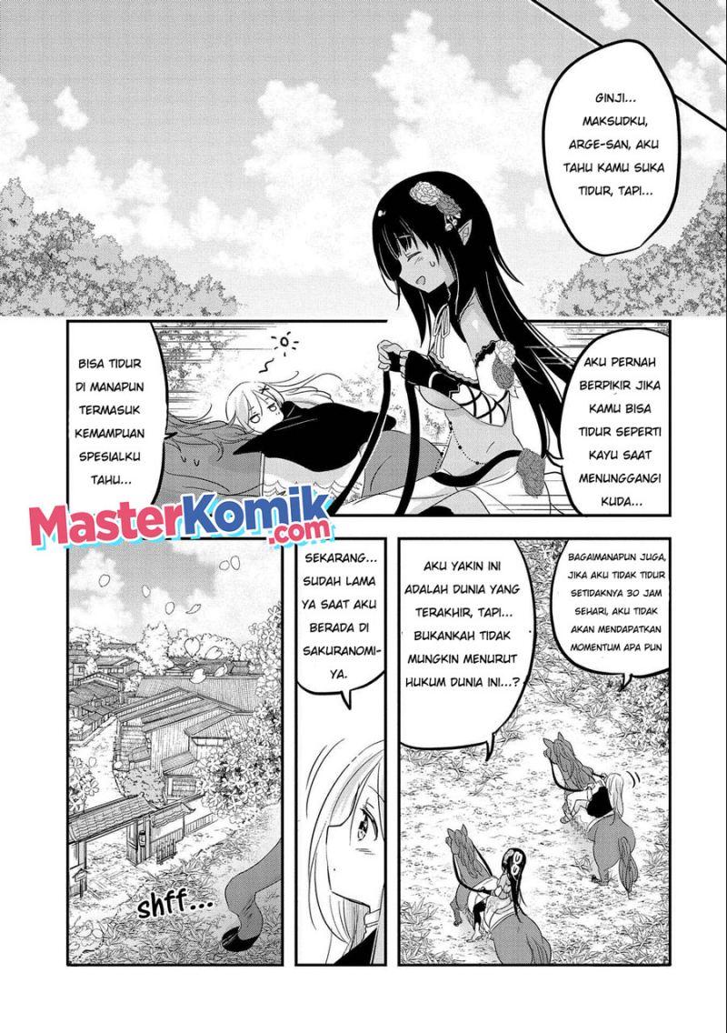 Tensei Kyuuketsuki-san wa Ohirune ga Shitai Chapter 39