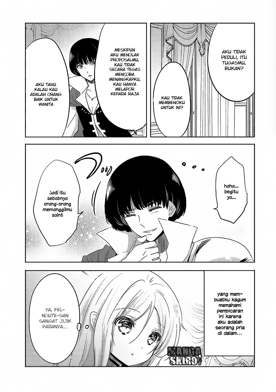 Tensei Kyuuketsuki-san wa Ohirune ga Shitai Chapter 4