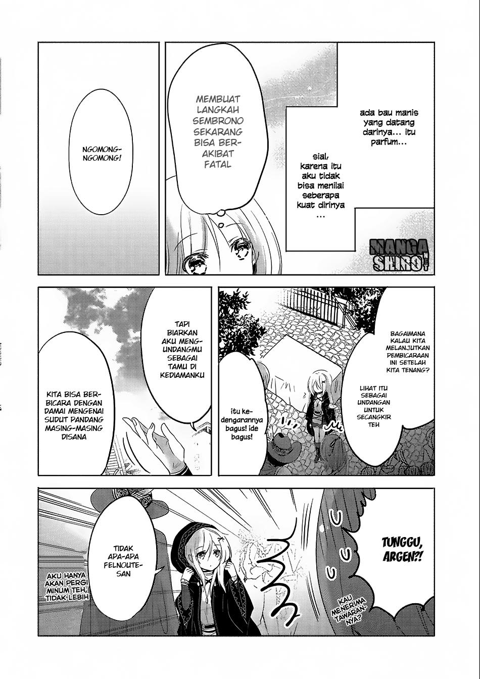 Tensei Kyuuketsuki-san wa Ohirune ga Shitai Chapter 4