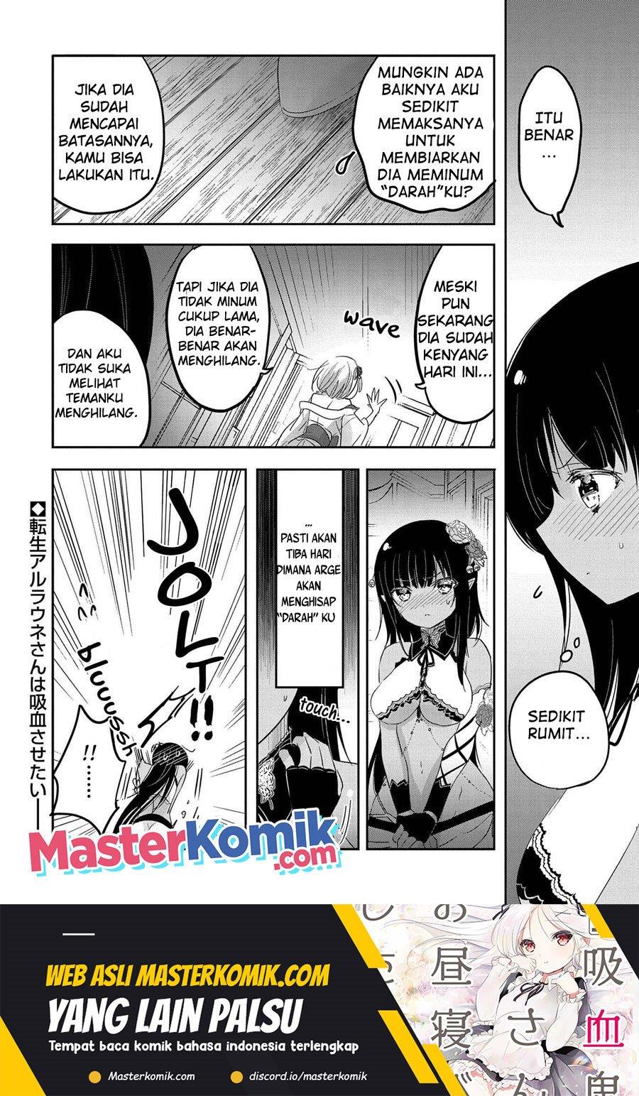 Tensei Kyuuketsuki-san wa Ohirune ga Shitai Chapter 40