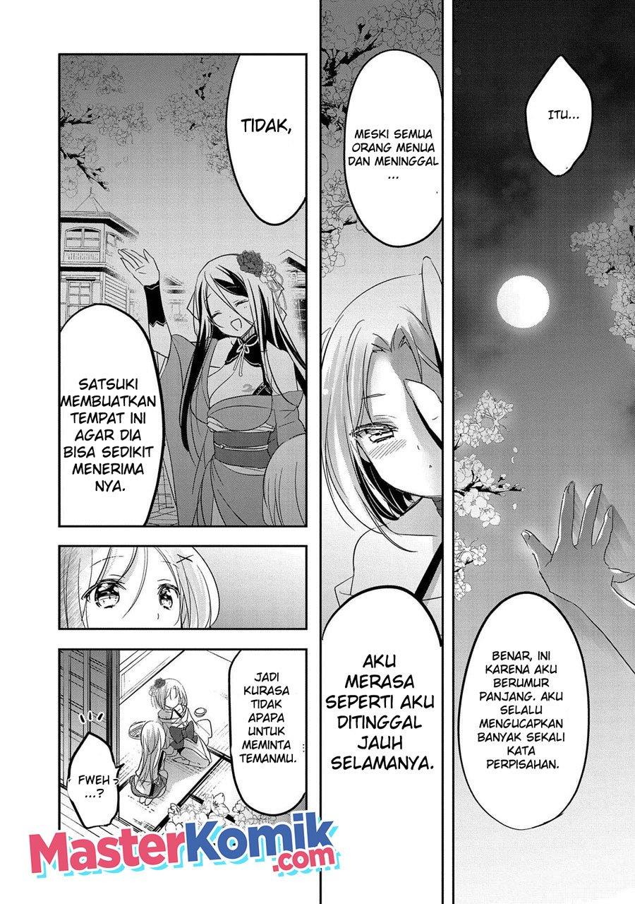 Tensei Kyuuketsuki-san wa Ohirune ga Shitai Chapter 40