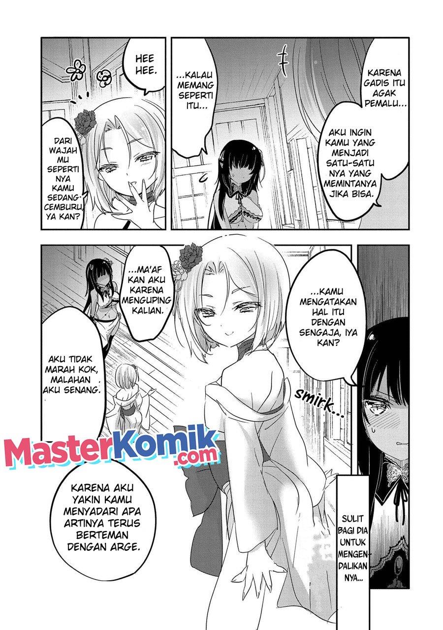 Tensei Kyuuketsuki-san wa Ohirune ga Shitai Chapter 40