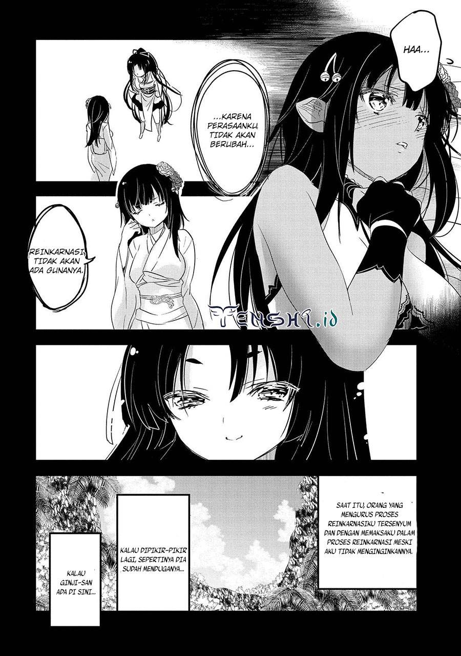 Tensei Kyuuketsuki-san wa Ohirune ga Shitai Chapter 41