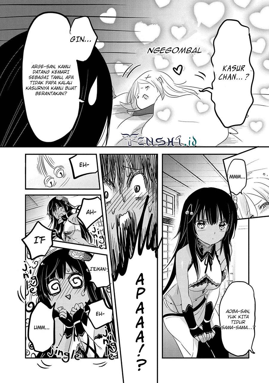 Tensei Kyuuketsuki-san wa Ohirune ga Shitai Chapter 41