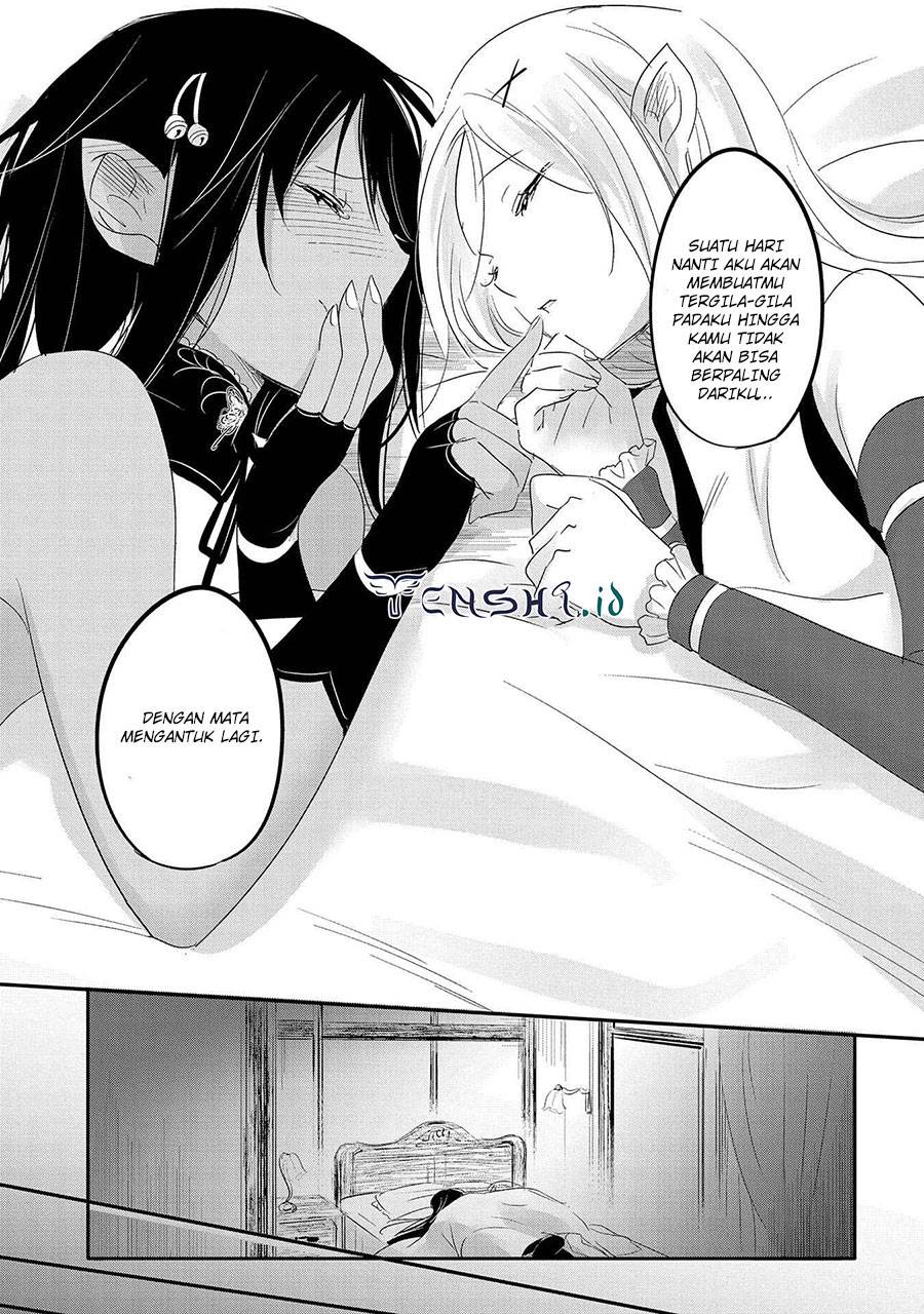 Tensei Kyuuketsuki-san wa Ohirune ga Shitai Chapter 41