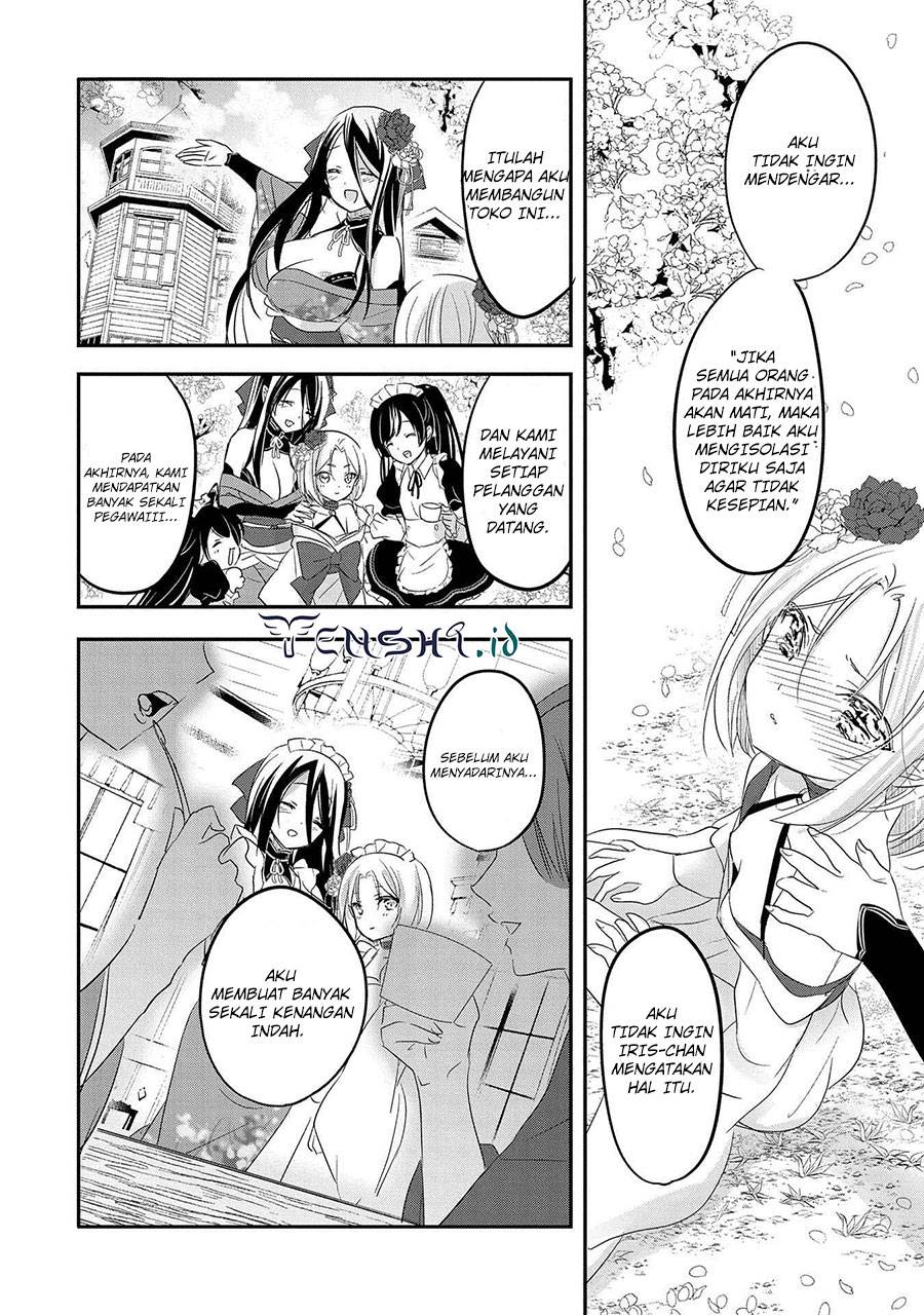 Tensei Kyuuketsuki-san wa Ohirune ga Shitai Chapter 41