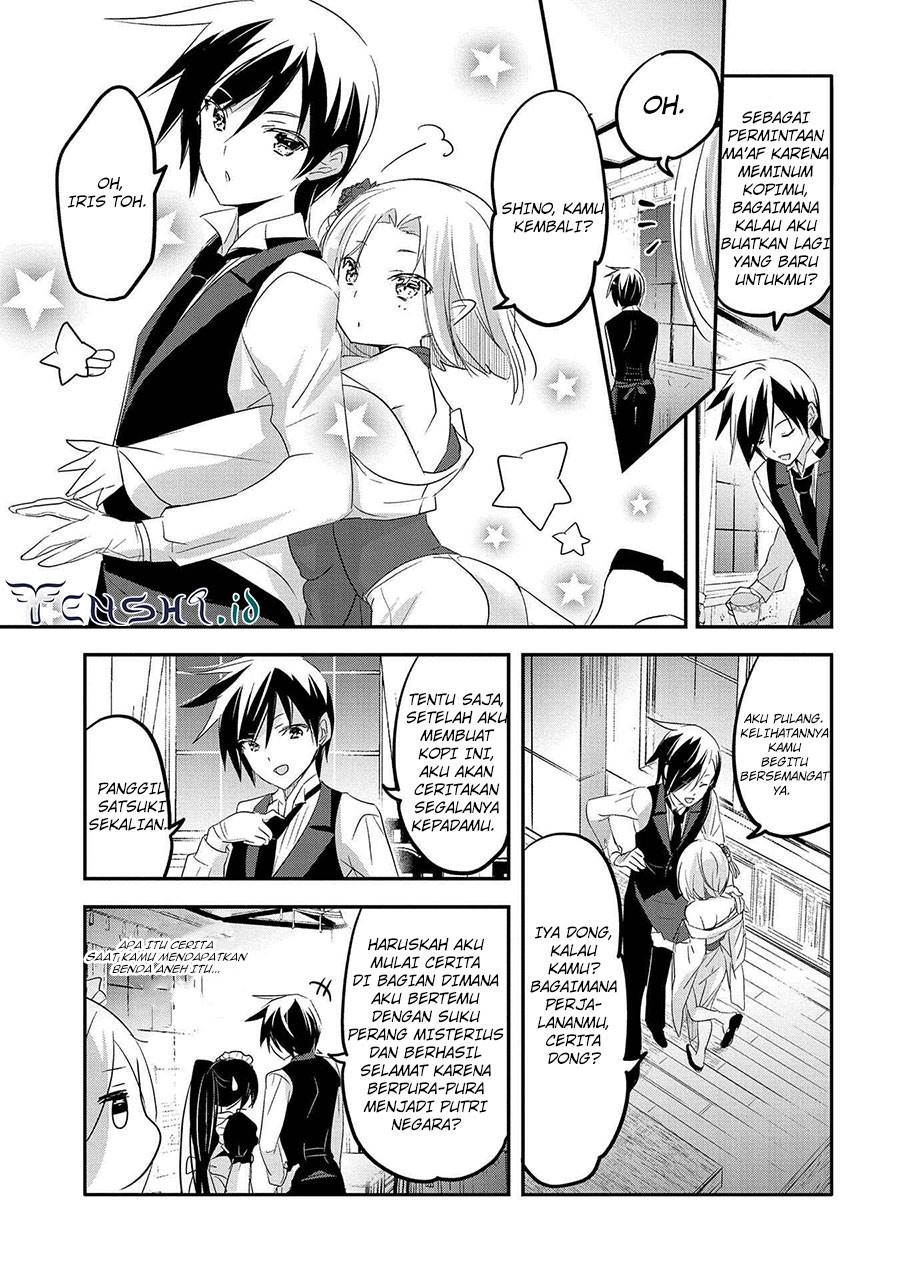 Tensei Kyuuketsuki-san wa Ohirune ga Shitai Chapter 41