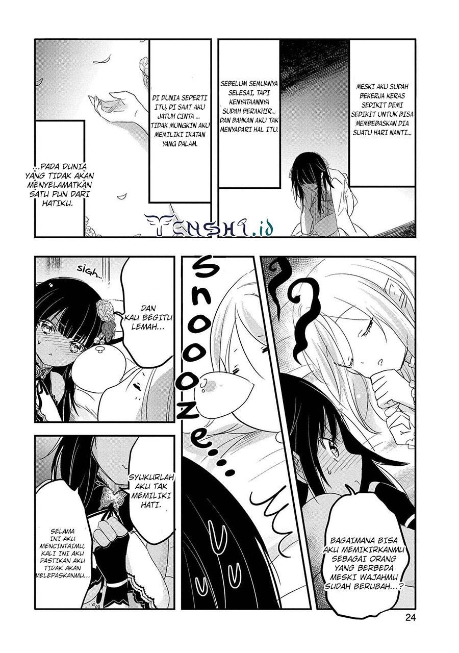 Tensei Kyuuketsuki-san wa Ohirune ga Shitai Chapter 41