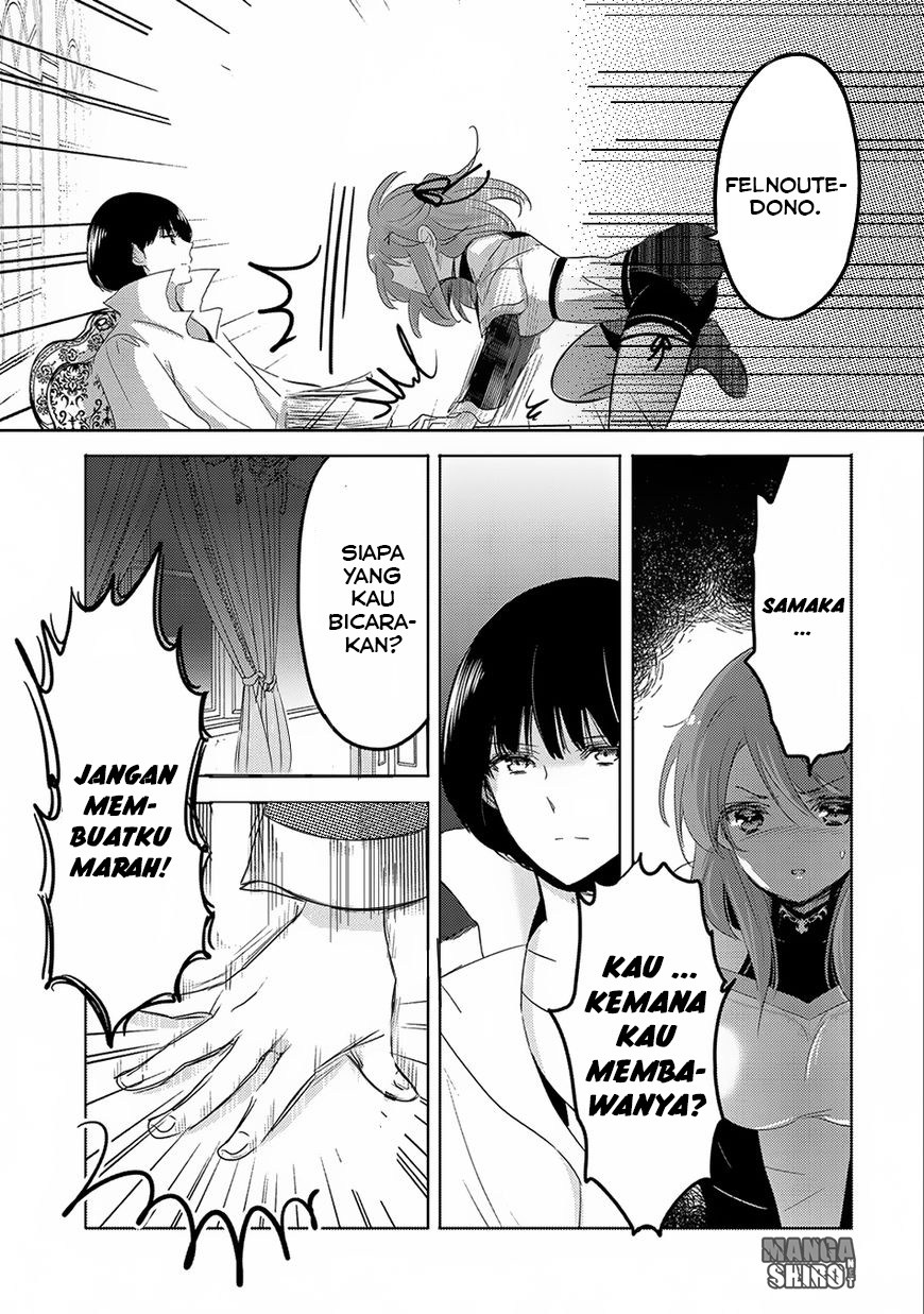 Tensei Kyuuketsuki-san wa Ohirune ga Shitai Chapter 5